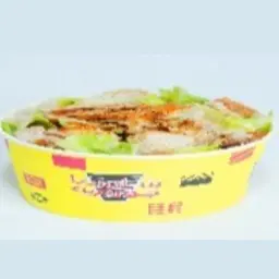 Small Chicken Caesar Salad